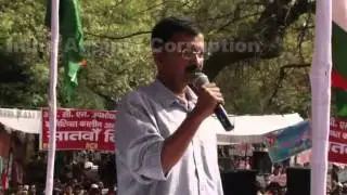 Arvind Kejriwal at Jantar Mantar