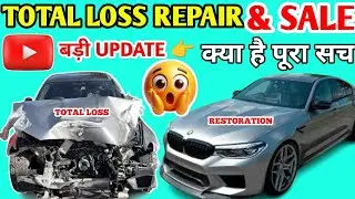Total Loss Car का नया Insurance + Claim 🤔 IRDAI की Guidlines का सच 😱 
