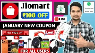Jiomart 100 Off All User Coupon Code | Jiomart Coupon Code Today | Jiomart January New Coupon Code