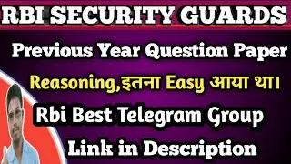 Rbi Security Guards Reasoning Previous Year Question paper, Rbi Security Guards Previous year paper