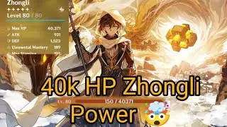 Powe Of The Geo Archon 🤯 40k HP Shield 🛡️⚜️ #zhongli #geodaddy #genshinimpact