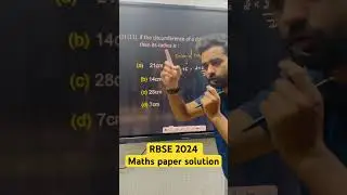 Class 10 maths | important MCQ #class10mathsimportantquestions #viralshorts