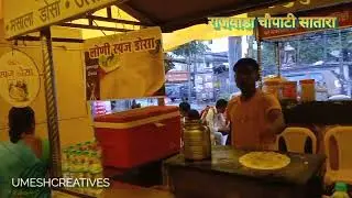 Rajawada Chaupati Satara