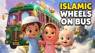 Islamic Wheels on the Bus Song for Kids | Allahu Akbar, Bismillah Nasheed | #islamiccartoon #kids