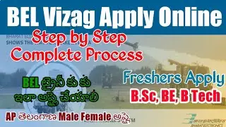 BEL Vizag Apply Online Telugu|BEL Visakhapatnam Recruitment 2023 Trainee Engineer Application Form