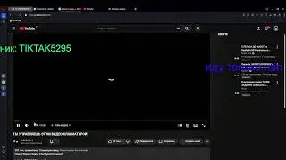 раздача пвп трейды  укради брейнрот