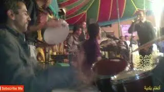 خطير 💥بوري يوسف 💥 على ألة الباطري #الرشيدية #بلدي 👍#لايك و #اشتراك ليصلك الجديد 🎶🎶
