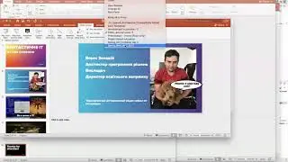 Spring Framework and JPA: налаштовуємо зв'язки між класами