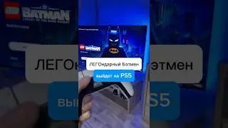 LEGO сделали невозможное с Бэтменом