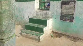 Bilgram dargah🌹🌹🌹