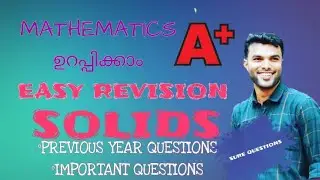 SOLIDS,CONE,SPHERE,HEMISPHERE,PREVIOUS  YEAR QUESTIONS