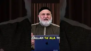 Good Manners: Higher Than Fasting & Prayer in Islam | Ustadh Mohamad Baajour