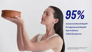 KORRES Greek Yoghurt | SMART YOGHURT&trade; Super Serum &mu;&epsilon; &Pi;&rho;&omicron;&beta;&iota;&omicron;&tau;&iota;&kappa;ά