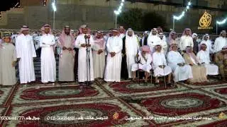حفل زواج: سعيد مسرج الفهمي ج 1