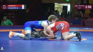 Qual. WW - 50 kg: F. MANDEVA (BUL) v. M. DADASHEVA (RUS)