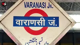 Route Diverted Train Announcement of Lokmanya Tilak Terminus - Ranchi Express at Varanasi Cantt Jn