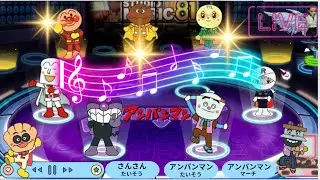 さんさんたいそう✙アンパンマンたいそう✙アンパンマンのマーチ🎼 ．【アンパンマンのうた】「子どもの歌」🎼 童謡、みんなのうた、あかあさんといっしょに／歌詞付き／知育／アンパンマン 童謡メドレー。