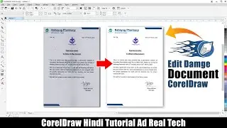 How to Edit Scan Document in CorelDraw Hindi Tutorial || Edit Damage Document in CorelDraw
