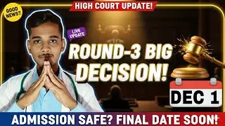 High Court Final Warning to KEA! Delay = No Admission Cancel 😳 | Dec 1 Judgment