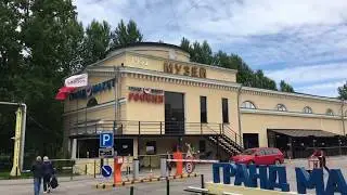 Санкт-Петербург. Гранд макет. Июль 2017