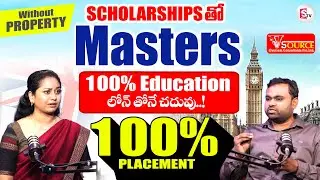 Masters in UK | 100% Education Loan | Masters with Scholarship | VSource Educational Consultants