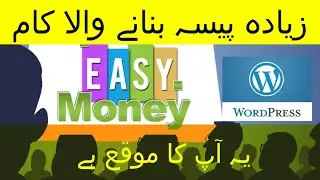 Make money with WordPress. Start learning today FREE!