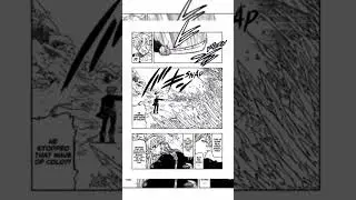 4koa Chapter 205! #shorts #manga #clips #fourknightsoftheapocalypse #sevendeadlysins