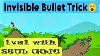 1vs1 with S8UL GOJO | Invisible Bullet Trick | Da2 Mini Militia Classic | DW EXPERT YT