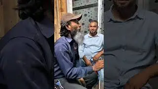 দারোয়ানকে সবাই  টাকা দিল কেন 😯 #subscribe #foryou #trending