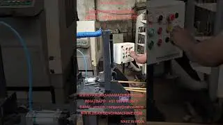 Semi Automatic Draw Bench Machine l Draw Bench l Brass Rod Making Machine #shorts #extrusion #brass