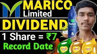 Marico Dividend Date & Amount। marico share latest news। marico dividend 2025 @investwithabhayverma