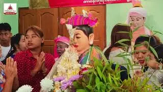 စိတ်အေးချမ်းရာ ခရီး | ရွှေစာရံဘုရား