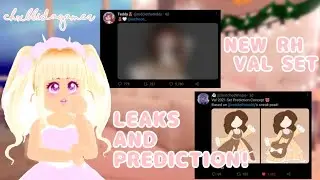 ˚₊&middot; ͟͟͞͞➳❥ NEW RH VAL SET LEAKS AND PREDICTION &bull;&deg;. *࿐ (200 Subies Special ♡)
