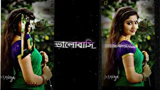 #Sono na ruposhi💞💘XML file bangla song 🔰 XML file alight motion video editing 🔰 XML file 