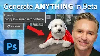 Как использовать генеративную заливку в Photoshop (бета) | Учебник для начинающих | Adobe Photoshop
