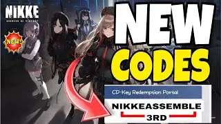 НОВЫЕ коды Nikke за ноябрь 2025 г. 🔥 Богиня победы: коды погашения Nikke (бесплатные самоцветы и ...