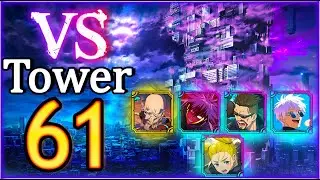 JJK Phantom Parade: VS Tower Floor 61!!!