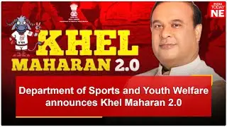 Department of Sports and Youth Welfare announces the launch of Khel Maharan 2.0