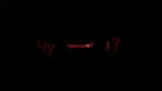 Угадайте! Чья цитата в этом видео? #anime #animeyoutube