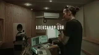 КИНО | Большой концерт в Кишинёве | 15.03.2026