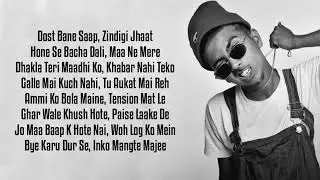 MC STAN - SNAKE [ Lyrics ]#song #lyrics