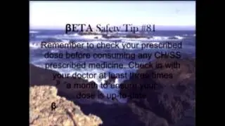 &beta;eta Safety Tip #81