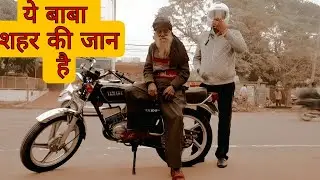 sab dhoondte hai roz ise | avfilms | rx 100 | yamaha rx | trending |famous