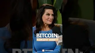 Биткоин: самый рискованный актив в мире?