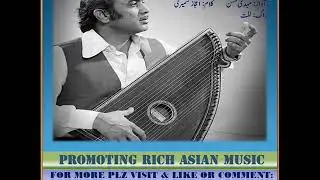 Mehdi Hassan - Gham Ki Aandhi Chali - Raag Lalit
