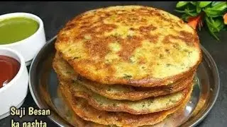 इडली डोसा सब भूल जाओगे जब 5 min. में दो चीजों से इतना Tasty नाश्ता पूरे परिवार के लिए बनाओगे| रेसिपी