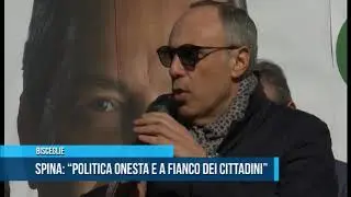 BISCEGLIE | Spina: &ldquo;Politica onesta e a fianco dei cittadini&rdquo; | TG TELEREGIONE 05 02 2018