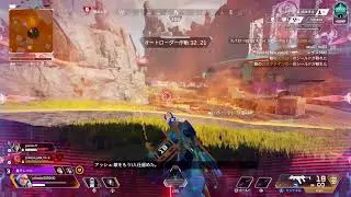 [APEX]#410 s25 ランク P1