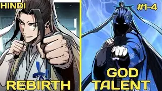 [ 1-4 ] Reincarnation of the Fist King Explain In Hindi || new manga in hindi #manhwa #manga #anime 