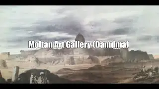 Multan History part1 (Damdama) by Royal ilm